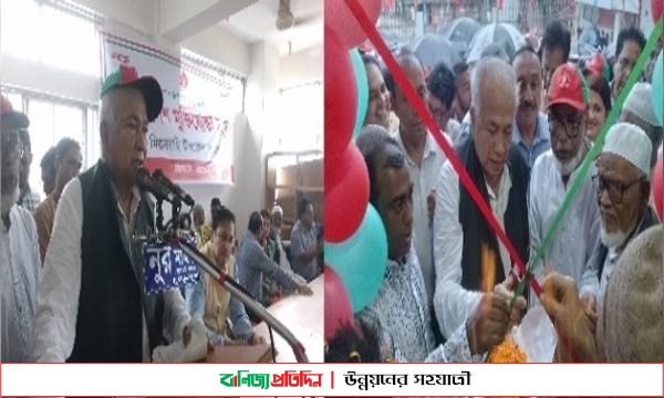 জিয়া ছিল ভীতু, অথচ তাকে দেয়া হয়েছে বীর উত্তম খেতাব : ইঞ্জি. মোশাররফ হোসেন