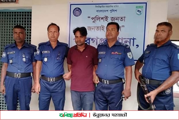 প্রতারণার মামলায় গ্রেপ্তার রংপুর বিভাগীয় কমিশনার কার্যালয়ের অফিস সহায়ক