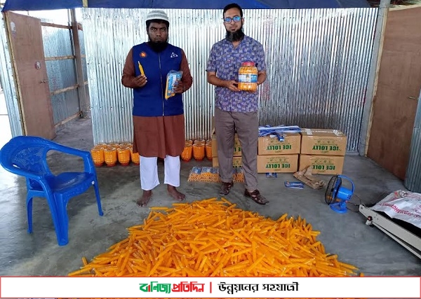 বিএসটিআই এর অভিযানে প্রতিষ্ঠান সিলগালা