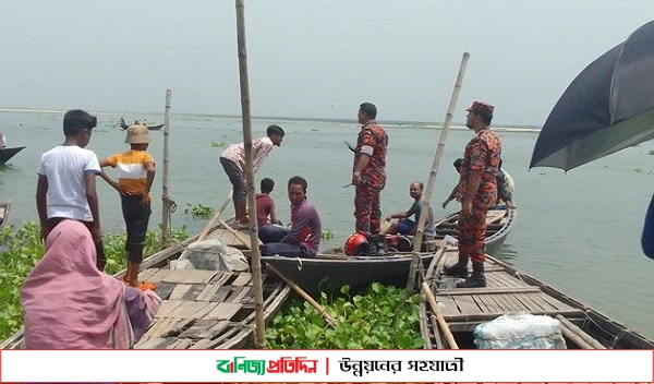 রাজশাহীতে পদ্মায় গোসলে নেমে ২ কলেজ ছাত্র নিখোঁজ