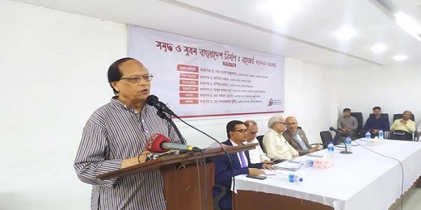 ‘বাজেট-মুদ্রানীতির সমন্বয়ের ওপর নির্ভরশীল মূল্যস্ফীতি নিয়ন্ত্রণ’