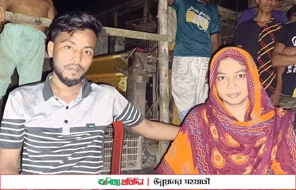 সিরাজগঞ্জে গভীর প্রেমের টানে ভারতীয় তরুণী অতঃপর বিয়ে