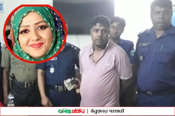 মিতু হত্যা মামলার আসামি কালু গ্রেপ্তার