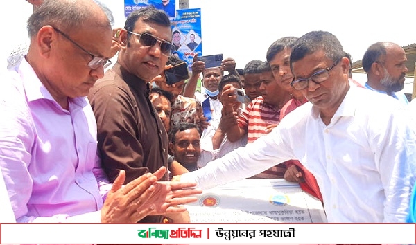 আওয়ামীলীগ সরকার নদী ভাঙন রোধে কাজ করছে-পানিসম্পদ উপমন্ত্রী