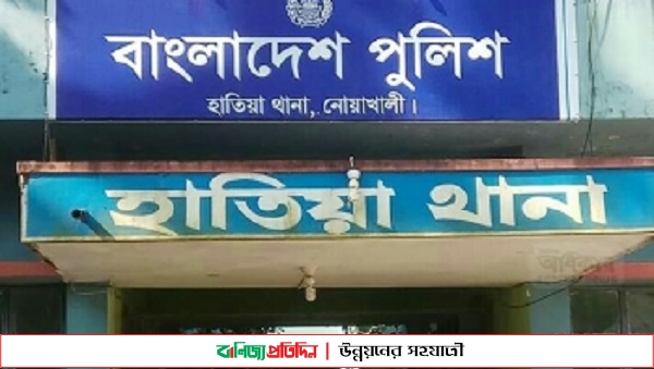 হাতিয়ায় গৃহবধূর ঝুলন্ত লাশ উদ্ধার।