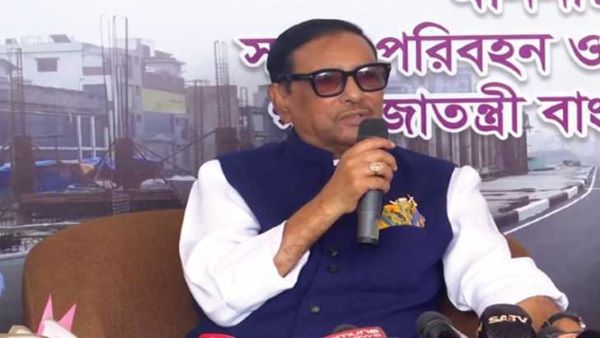 ‘বিএনপির নির্বাচন প্রতিহতের ঘোষণা’, যুক্তরাষ্ট্রের ভূমিকা দেখতে চান কাদের