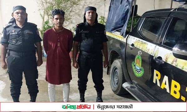 আইপিএলের বাজিতে যুবক খুনের আরেক আসামি গ্রেপ্তার