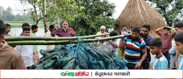 অভয়াশ্রমে মাছ ধরতে বাঁধা দেয়ায় ব্যবস্থাপনা কমিটির দু’পক্ষের ৮জন আহত