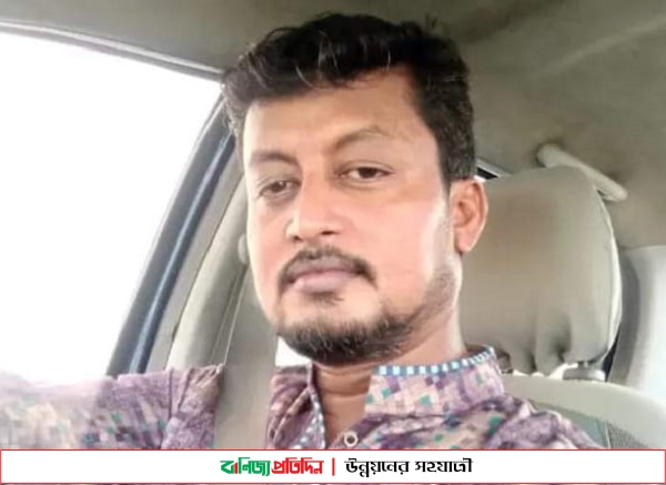 বাহরাইনে স্ট্রোক করে প্রবাসী বাংলাদেশীর মৃত্যু