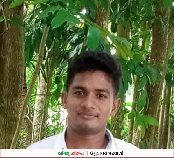 বন্ধুদের সাথে নদীতে গোসল করতে নেমে যুবক নিখোঁজ