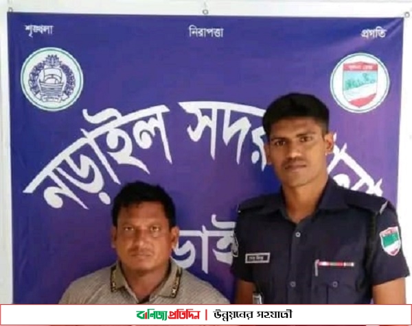 স্ত্রীকে হত্যার দায়ে মৃত্যুদন্ডপ্রাপ্ত পলাতক আসামি গ্রেফতার