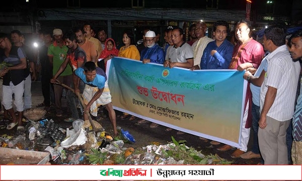 রংপুর সিটি কর্পোরেশনের রাত্রিকালীন পরিচ্ছন্নতা কার্যক্রমের উদ্বোধন