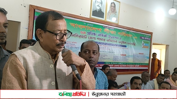 ধর্মের অপব্যাখ্যা দিয়ে মানুষকে বিভ্রান্ত করবেন না,সমাজকল্যাণ মন্ত্রী