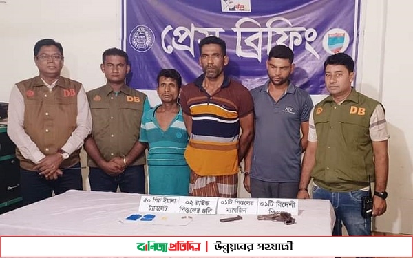 যশোরের মনিরামপুর থেকে অস্ত্র-গুলি ও ইয়াবা সহ আটক ৩