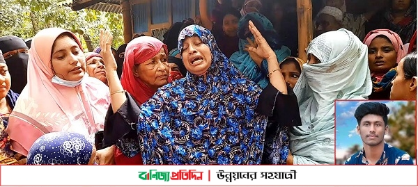 বিদেশ গিয়ে ২৭ দিন পর লাশ হয়ে ফিরলো মিলন