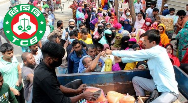 টিসিবির পণ্য বিক্রি শুরু রোববার, থাকছে না চিনি