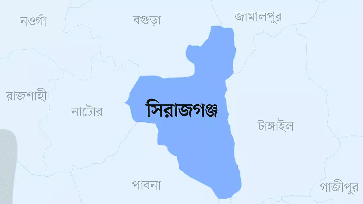 জাতীয় শোক দিবস উপলক্ষে পাল্টাপাল্টি কর্মসূচি উত্তেজনা