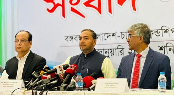 পণ্যে বহুমুখীকরণে রপ্তানি আয় ১০০ বিলিয়ন ছাড়িয়ে যাবে: বাণিজ্য প্রতিমন্ত্রী