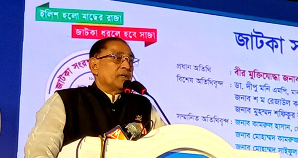 কারেন্ট জালের উৎসমূল নির্মূল করেতে হবে: আব্দুর রহমান