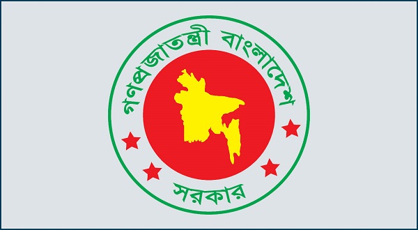 ৭ মার্চ, ১৫ আগস্টসহ জাতীয় আট দিবস বাতিল হচ্ছে