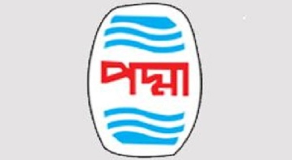 নাম পরিবর্তন করবে পদ্মা অয়েল