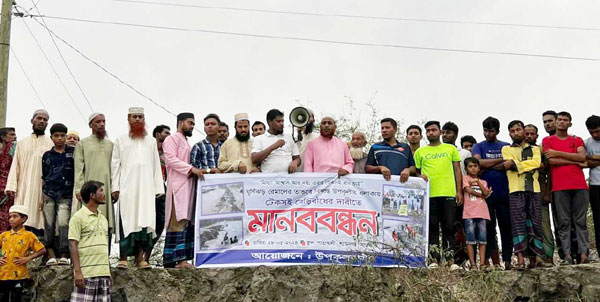 ঘূর্ণিঝড় রেমালের ক্ষতচিহ্নের উপর দাঁড়িয়ে বাঁচার আকুতি শ্যামনগর উপকূলবাসীর