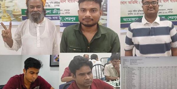 শেরপুরে ডিএসএ দাবা প্রতিযোগিতায় নকলার সোহেল রানা চ্যাম্পিয়ন