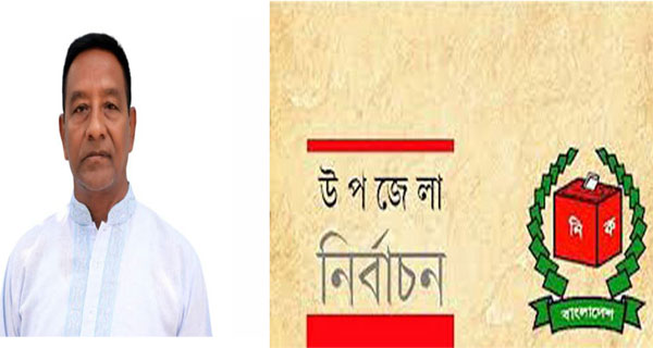 নীলফামারীতে চমক দেখাতে পারেন তারুণ্যের প্রিয়মুখ আবুজার