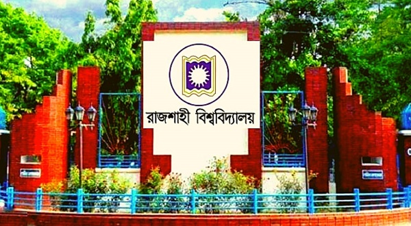 রাবির ‘সি’ ইউনিটের প্রথম মেধাতালিকা প্রকাশ