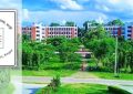 বেরোবি সাংবাদিকতা বিভাগ: আন্দোলনে নামতে শিক্ষার্থীদের হুমকি
