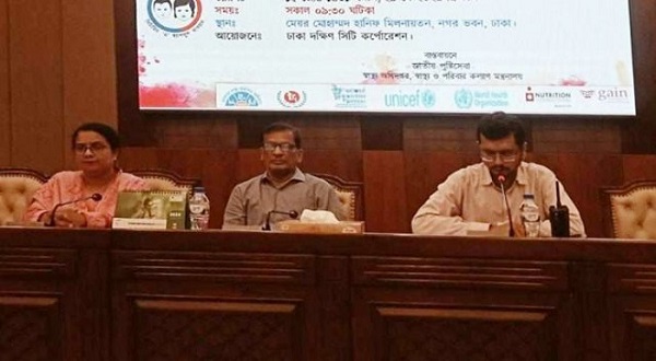 ৬ লাখ ৭০ হাজার শিশুকে ভিটামিন ‘এ’ ক্যাপসুল খাওয়াবে ডিএসসিসি