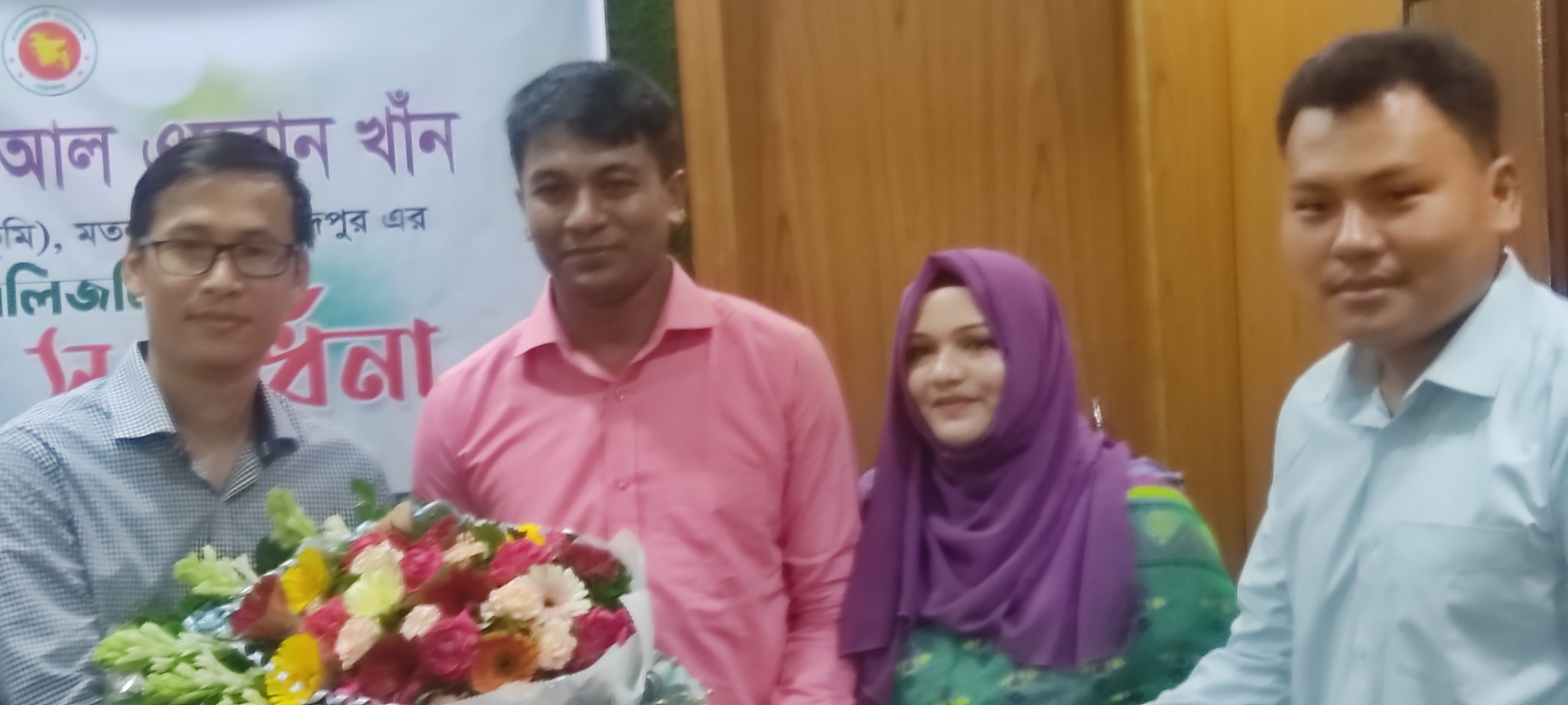 মতলব উত্তরে সহকারী কমিশনার ভূমি ইমরানের বিদায় ও হিল্লোলকে বরণ