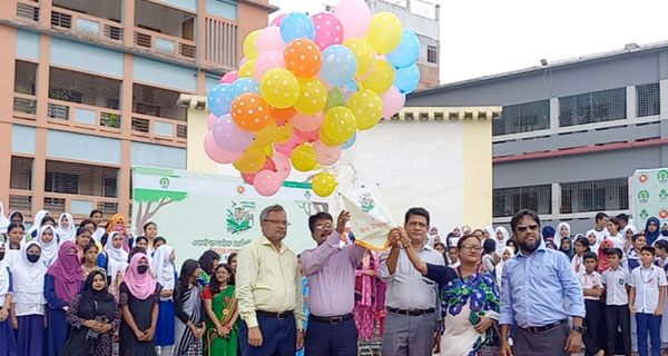 চাঁদপুরে শিক্ষার্থীদের অংশগ্রহণে ওয়াইল্ডলাইফ অলিম্পিয়াড