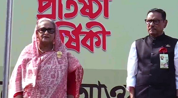 আ. লীগের প্রতিষ্ঠাবার্ষিকী অনুষ্ঠানের উদ্বোধন করলেন শেখ হাসিনা