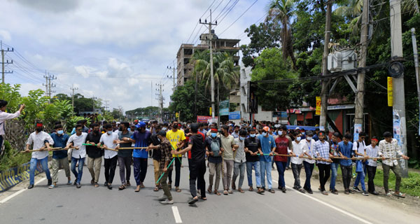 নোয়াখালীতে বৈষম্যবিরোধী ছাত্র আন্দোলনের মার্চ ফর জাস্টিস পালন