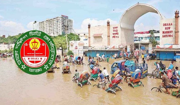 বৃষ্টির পানি নিষ্কাশন বিলম্বের কারণ জানাল ডিএসসিসি