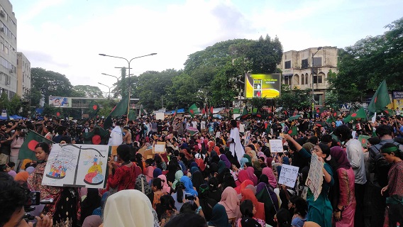 আবারও কোটা বাতিলের দাবিতে শাহবাগ অবরোধ