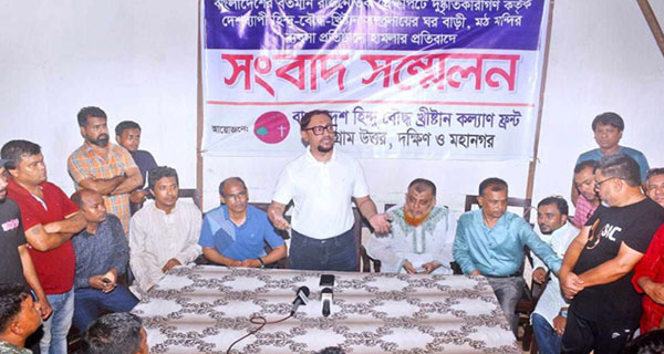 ‘ধর্ম বর্ণ নির্বিশেষে সবার নিরাপত্তা নিশ্চিত করা আমাদের প্রত্যেকের কর্তব্য’