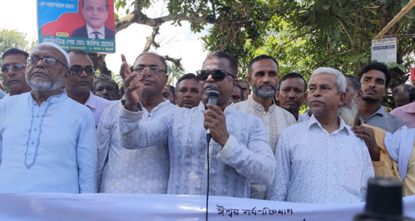 ক্ষমতা চাই না, জনগণের ভোট অধিকার চাই’