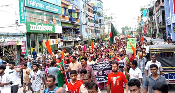 কেশবপুরে সংখ্যালঘুদের বিক্ষোভ সমাবেশ