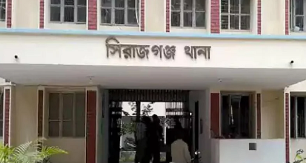 সিরাজগঞ্জে সাবেক এমপি-সচিবসহ ৯০০ জনের বিরুদ্ধে তিন মামলা