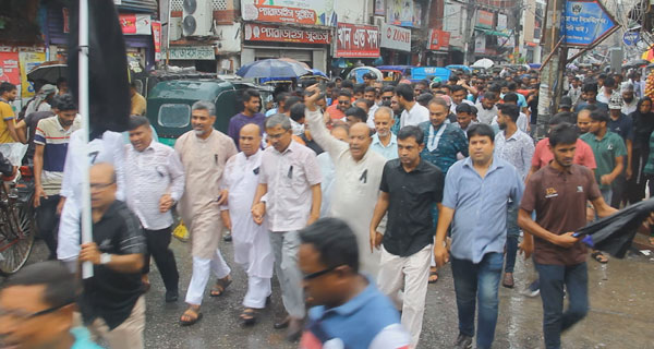 পাবনায় জেলা আ’লীগের শোক মিছিল অনুষ্ঠিত