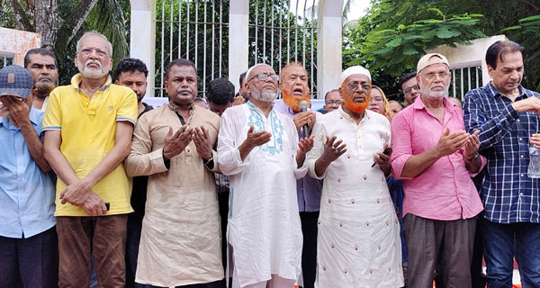 বাগেরহাটে শেখ হাসিনার বিচারের দাবিতে বিএনপির অবস্থান কর্মসূচি