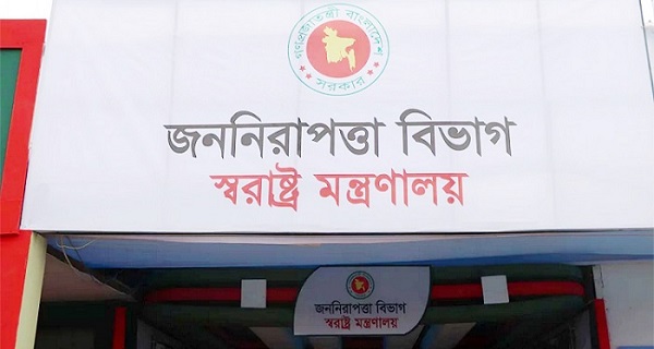 সাত মেট্রোপলিটনে নতুন কমিশনার