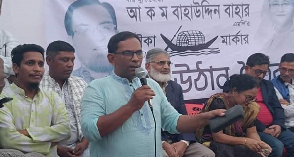 কুমিল্লা সিটি কর্পোরেশনের কাউন্সিলর সরকার মাহমুদ জাবেদকে বরখাস্ত