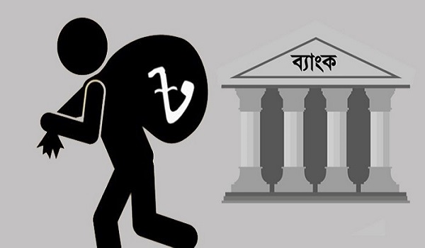 পাচার অর্থ ফেরাতে টাস্কফোর্স পুনর্গঠন