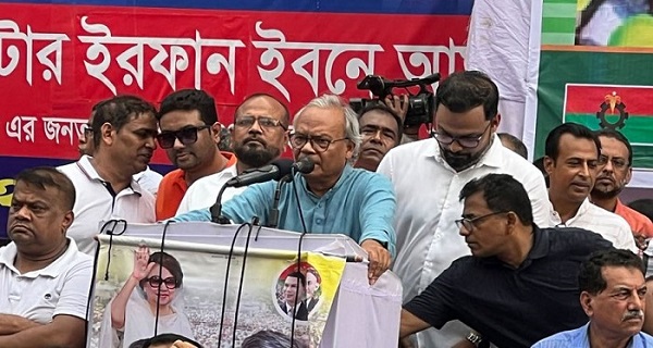 ভারতের উচিত আমাদের সার্বভৌমত্বকে শ্রদ্ধা দেখানো: রিজভী