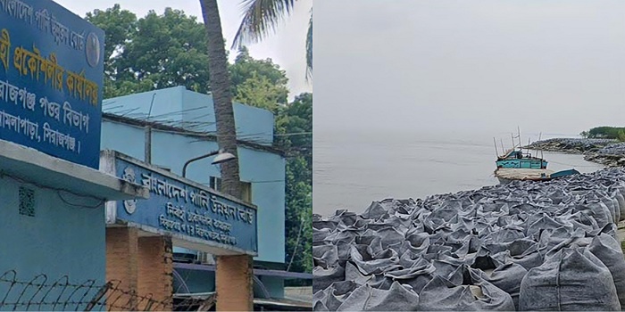 সিরাজগঞ্জে যমুনা নদীর সংরক্ষণ প্রকল্পের মেয়াদ বাড়লেও শেষ হয়নি কাজ