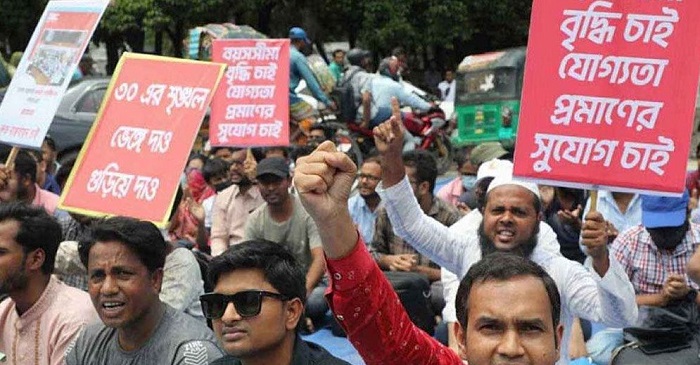 সরকারি চাকরিতে প্রবেশে পুরুষের ৩৫, নারীর ৩৭ বছর করার সুপারিশ