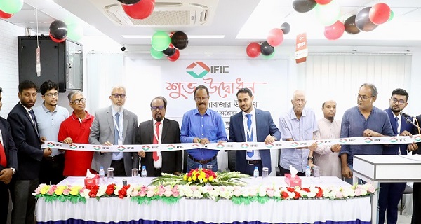 সিলেটের জিন্দাবাজারে আইএফআইসি ব্যাংকের ১২১৭ তম উপশাখা উদ্বোধন